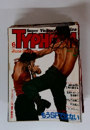 TYPHOON　1978年6月号