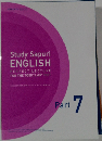 Study Sapuri ENGLISH 7