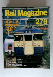 Rail Magazine 278
