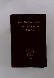 SCIENCE EDUCATION IN JAPAN