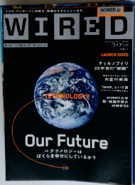 WIRED　2011年7月号