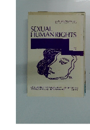SEXUAL　HUMAN　RIGHTS　5号
