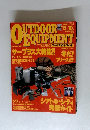アウトドアイクイップメント　1996年12/10号
