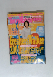 TokyoWalker　2001年4/2号