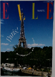 ELLE TRAVEL　2024年8月号