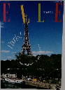 ELLE TRAVEL　2024年8月号