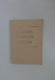 MODERN BUSINESS ENGLISH