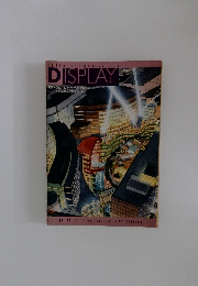 DISPLAY　1996年2月号