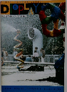 DISPLAY　1990年4月号
