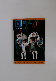 DISPLAY　1989年4月号