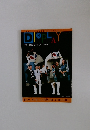 DISPLAY　1989年4月号