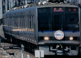 鉄道ピクトリアル　1998年12月号　No.662