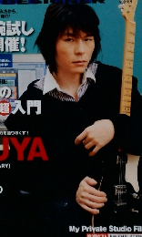 SOUND　2010年1月号