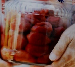 きょうの料理　2014年6月号