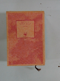 機動戦士ガンダム    マリア・リーディング