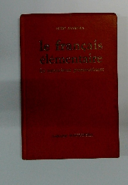 le francais elementaire