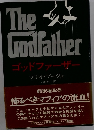 The Godfather ゴッドファーザー