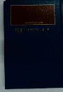 授業づくりのヒント　(下)