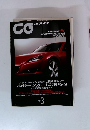 CAR GRAPHIC　2003年３月