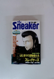 The Sneaker　1995年６月