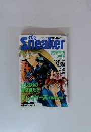 The sneaker 1995年8/5