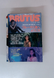 BRUTUS　1992年11月15日