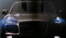 CG (カーグラフィック) 2003年 8月