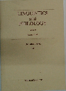 LINGUISTICS and PHILOLOGY