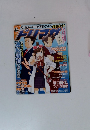 ドリマガ　2005年5月号