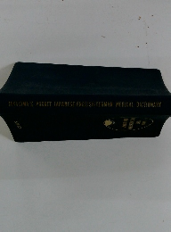 TAKASIMA'S POCKET JAPANESE-ENGLISH-GERMAN MEDICAL DICTIONARY