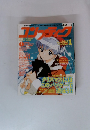 コンプティーク　2000年1月号　No.204