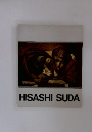 HISASHI SUDA