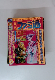 ファミ通　2003年5/2号