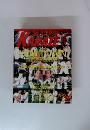 フルコンタクトKARATE　1989年8月号　No.30