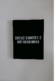 SOUND SHOOTER 2