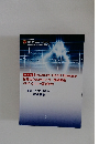 SHD 心エコー図研修会　2022年6月26日号