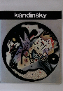 kandinsky
