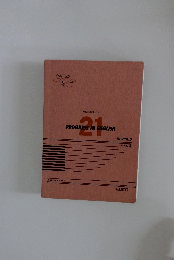 PROGRESS IN ENGLISH 21