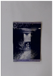 DISPLAY　1994年11月号　特集　 「年表」 協会35年の歩み