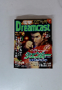 Dreamcast　Vol.21　1999年10/29号