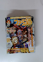 ファミ通　2001年6月号