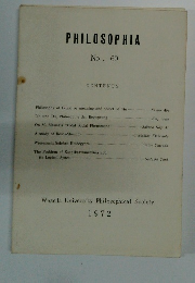 PHILOSOPHIA No. 60