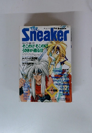 ザ・スニーカー　1994年夏号