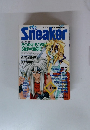 ザ・スニーカー　1994年夏号