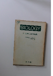 BIOLOGY II. 生物と生命現象