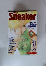 ザ・スニーカー The Sneaker 1993年秋号