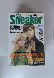 ザ・スニーカー　1998年6月号