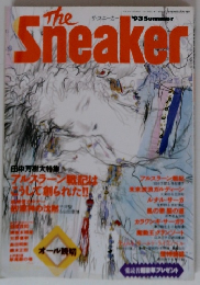 The Sneaker 1993年春号 ザ・スニーカー