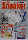 The Sneaker 1993年春号 ザ・スニーカー
