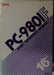 PC-9801F BASIC REFERENCE MANUAL